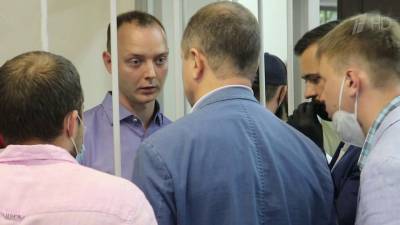 В Москве предъявлено официальное обвинение Ивану Сафронову