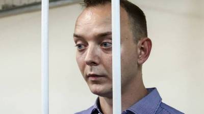 Ивану Сафронову предъявлены обвинения в государственной измене
