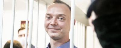 Адвокат Сафронова раскрыл подробности предъявленного ему обвинения о госизмене