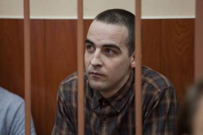 Фигурант дела «Сети» Бояршинов подал иск в суд на 400 тысяч рублей из-за условий содержания в СИЗО — Znak.com