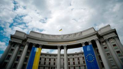 Украина считает недопустимым внесение особого статуса Донбасса в конституцию