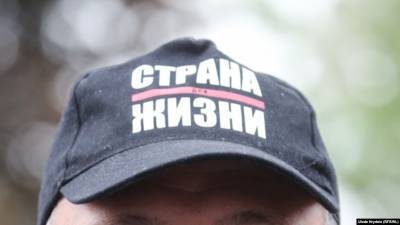 Модератора соцсетей Тихановского признали двадцать пятым политзаключенным