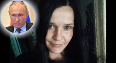 "Я плакала": мать пятерых детей умоляет вернуть путинские выплаты жительницу Ярославля