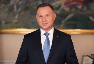 Анджея Дуду переизбрали президентом Польши на второй срок