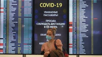 В России с 15 июля отменят двухнедельную изоляцию для прибывающих в страну