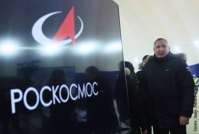 Рогозин пообещал сделать ракету для "Морского старта"
