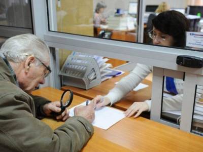 Шанс на повышение пенсий появился у россиян