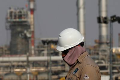 Саудовская Аравия отказалась увеличивать продажу нефти