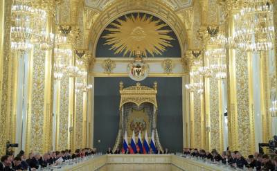 Новые функции и статус Государственного совета определят в России