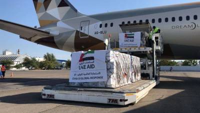 В Мангистау прибыла гуманитарная помощь из ОАЭ. Акимат отчитался, как её распределили