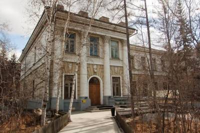Краеведческий музей в Чите с 21 июля начнёт принимать посетителей после карантина
