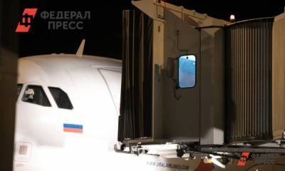 Австрия вновь продлила запрет на пассажирские авиарейсы из России