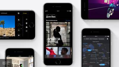 Apple готовит бюджетную замену новому iPhone SE