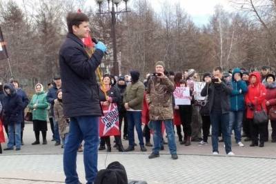 Красноярский школьник собирает митинг против дистанционного обучения