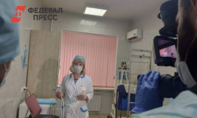 Власти Приморья купили новое оборудование для краевой детской больницы