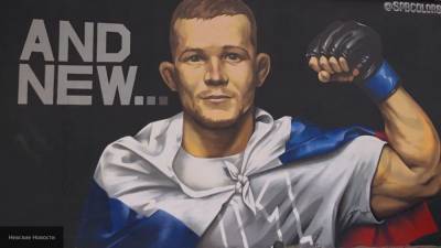 Граффити с портретом российского чемпиона UFC появилось в Санкт-Петербурге