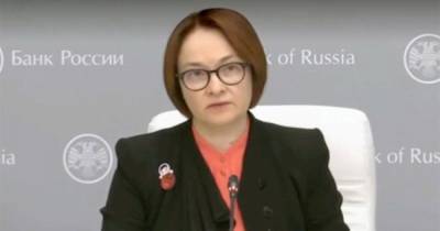 ЦБ РФ не намерен проводить деноминацию рубля