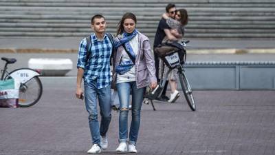 Российская молодежь назвала свои самые важные жизненные приоритеты