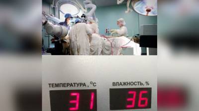 Воронежский облздрав ответил на жалобы врача о 30-градусной жаре в операционной