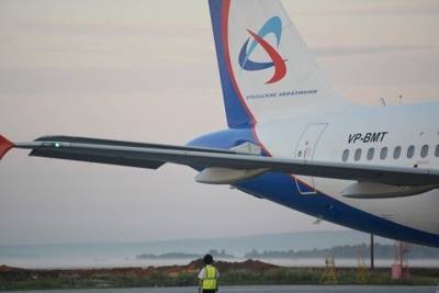 Увеличено количество рейсов из Екатеринбурга в Хабаровск