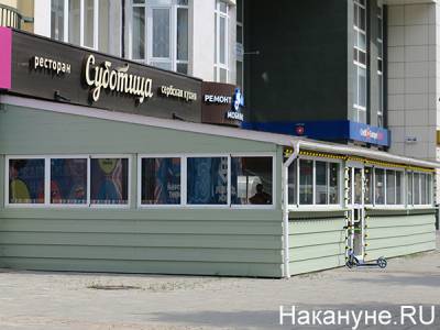 "Масочный режим никто не отменял": в Екатеринбурге закрывают летние веранды
