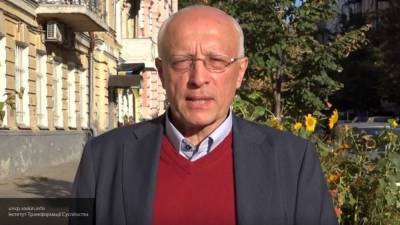 Киевский политолог Соскин предупредил об усугублении ситуации на Украине