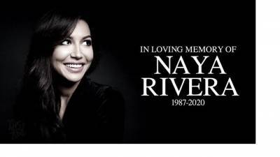 Американскую актрису Наю Риверу нашли мертвой в озере в Калифорнии