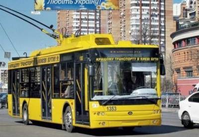 В Киеве не будут поднимать тариф на проезд в городском электротранспорте
