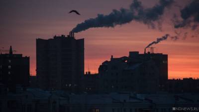 В минэкологии нашли объяснение воскресному смогу в Челябинске