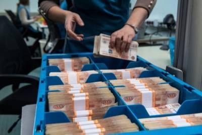 Кемеровская область намерена привлечь в банках 11,3 млрд рублей