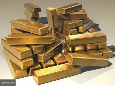 Прибыль России при экспорте золота превысила доходы от продажи газа
