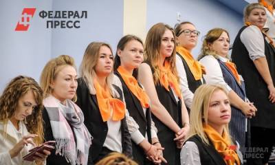 Приморье присоединится к проекту «Учитель для России»