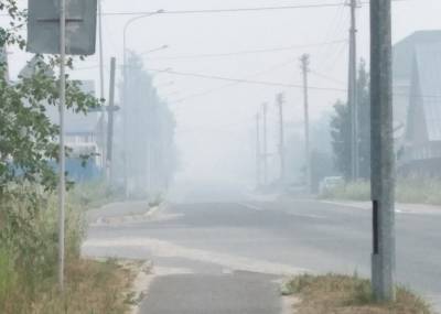 Смог от лесных пожаров в ХМАО накрыл несколько муниципалитетов