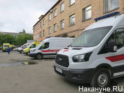В Свердловской области скончались еще девять пациентов, у которых нашли COVID-19