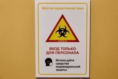 Новые случаи случаи коронавируса зарегистрировали в Тверской области