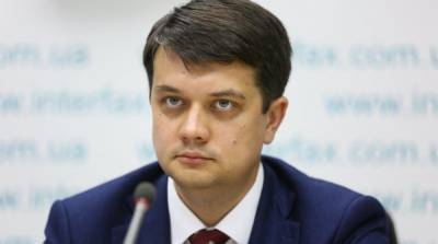 Разумков анонсировал внеочередное заседание ВР в среду