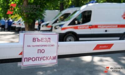 В Свердловской области за сутки зафиксировали девять смертей от коронавируса