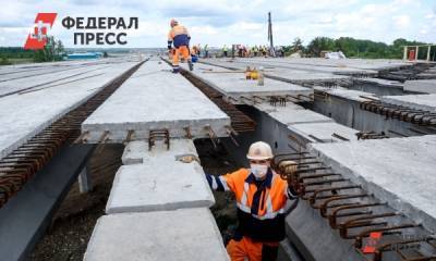 В Оренбурге на ремонт моста потратят миллиард рублей