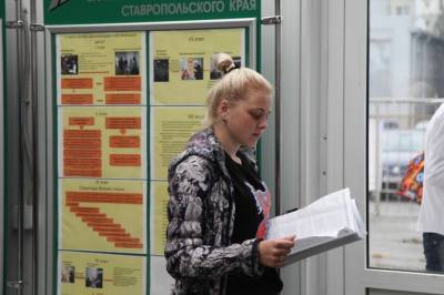 Половина российских работодателей поставила «тройку» качеству высшего образования