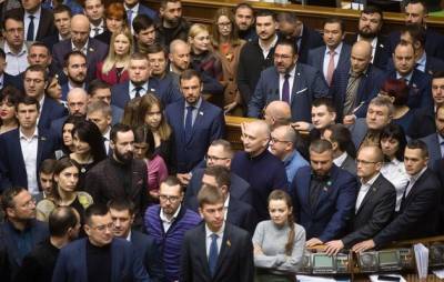 «Темники» от «Слуги народа» в партии называют аналитикой - inform-ua.info