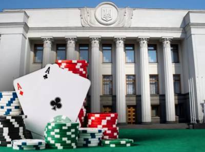 Рада легализовала азартные игры