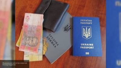 Стала известна средняя пенсия граждан Украины