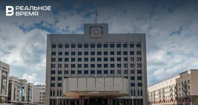 За 30 лет Верховный Совет и Госсовет Татарстана приняли 2247 законов
