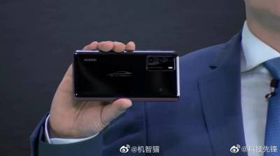 Huawei и BYD разработали первый в мире электромобиль с системой HiCar на базе HarmonyOS и специальную версию смартфона P40