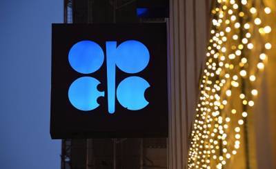 Forbes (США): действительно ли мир готов к тому, чтобы ОПЕК и Россия увеличили объемы добычи нефти?