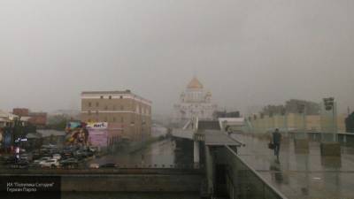 Гидрометцентр: оранжевый уровень погодной опасности объявлен в Москве