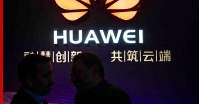 В Huawei решили «разрушить» монополию Google и Apple