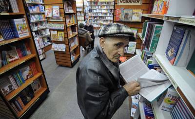 Страна (Украина): страна пиратов. Что и на каком языке читают украинцы после запрета на ввоз книг из России