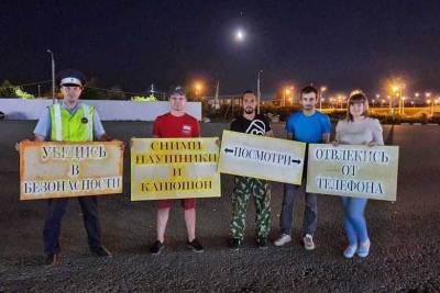 В Рязани ГИБДД и команда «ПУВР» сделали надписи у пешеходных переходов