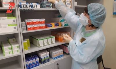 На Ямале выдали первые наборы бесплатных лекарств